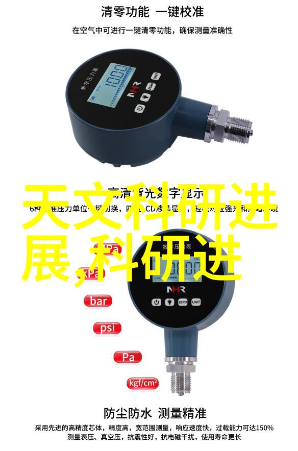 餐厅油水分离新技术清洁环境的智慧之选