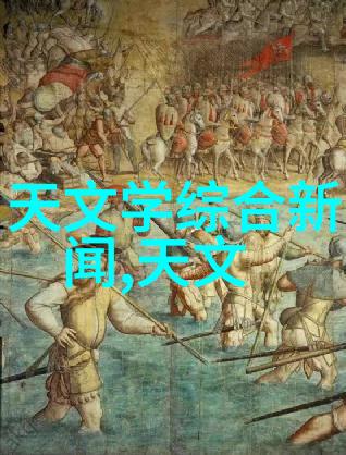 鬼父全集阴森家族的秘密与复仇