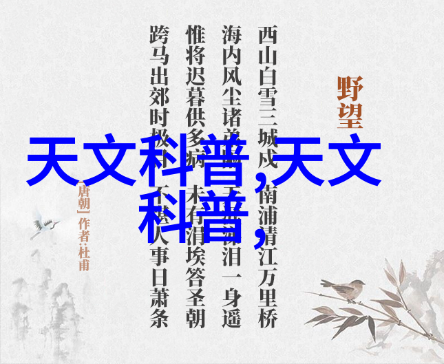 中式风格家的温馨魅力精选几张典型的客户端场景图片展示
