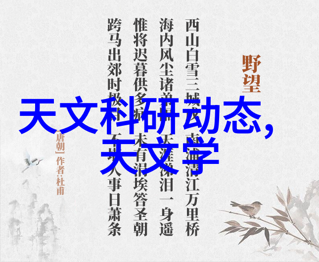 回收利用变压器设备节能环保高效再生能源转换系统