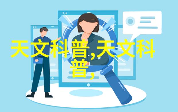 高温瞬時滅潔設備對於特殊材料或食物品種有什么特別要求嗎