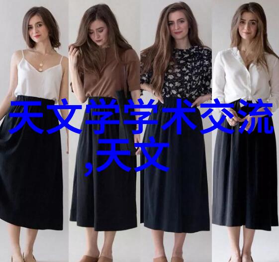 现代简约与传统韵味的巧妙融合三室两厅最新装修风格探秘如何在空间有限中营造宽敞舒适的居住环境
