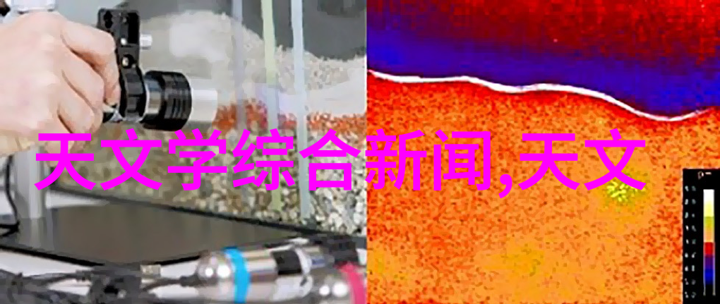 化工灌装机械的幽默故事从液体到笑声的奇妙旅程