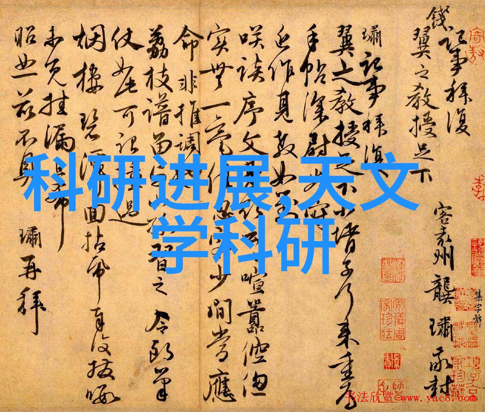 污水废水处理技术与设备高效污水处理系统