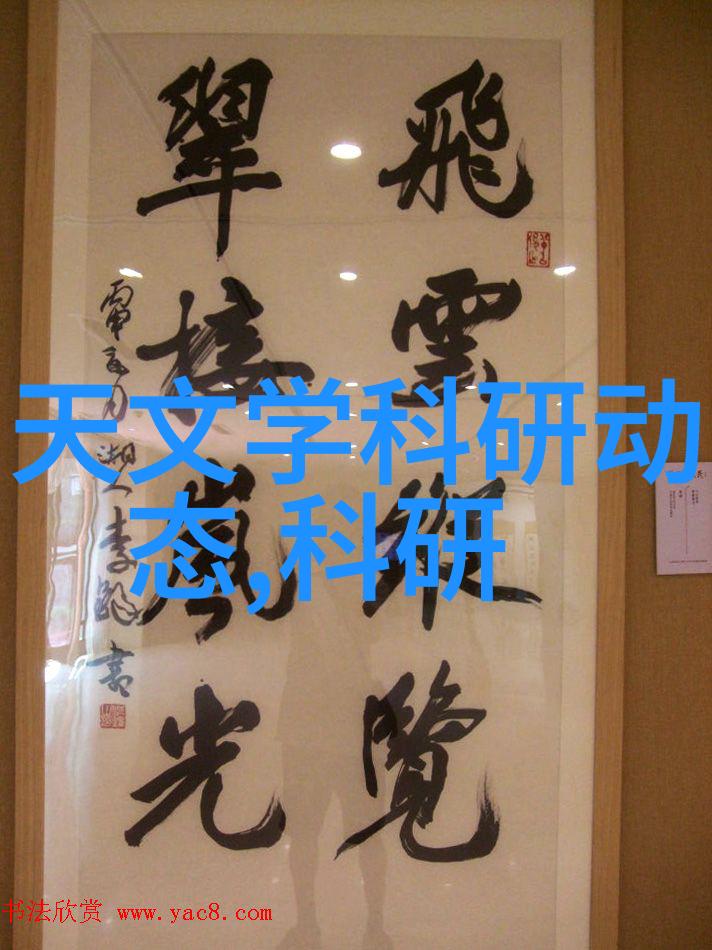 水质好坏与TDS值的关系-揭秘TDS值如何衡量水质优劣