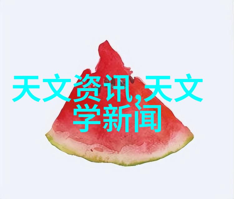 高效生产如何优化化工装置的运营流程