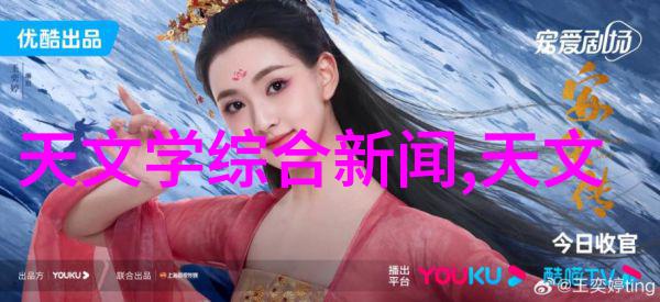 实验室水循环系统设备安装指导图高效的实验室水回流装置安装指南
