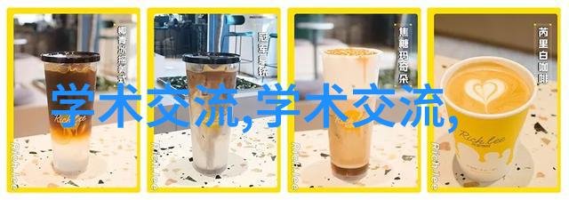 PVC管材型号及口径的选择指南