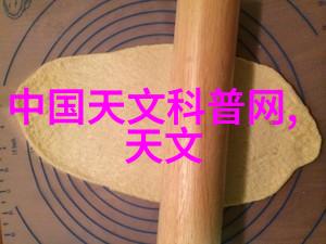 工程水电合同建筑之脉稳定与流动的和谐共生