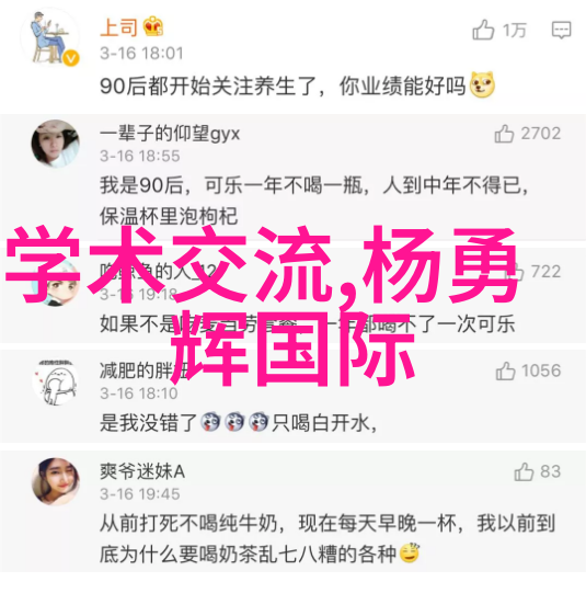 医用反渗透水处理设备维护频率应该是怎样的