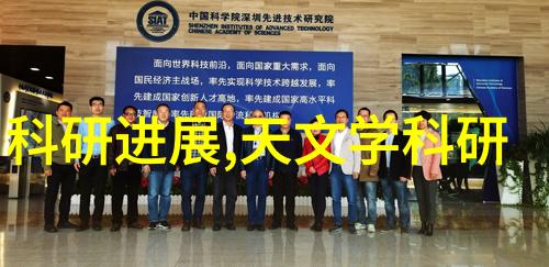 国产新冠特效药新希望三大创新药物引领疫情防控新篇章