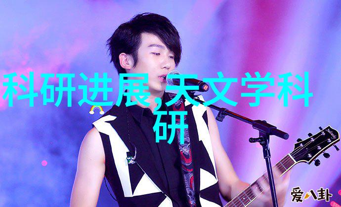 创新技术驱动的校园绿色生活污水处理设备探索