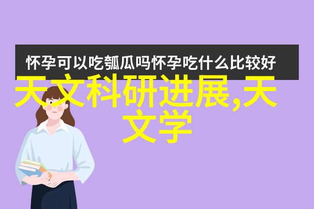 化工炮灸的原料是如何选择和处理的