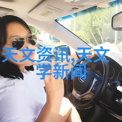 东港股份领航海洋经济的先锋企业