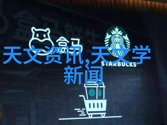 华为重振芯片梦2023年逆袭之路