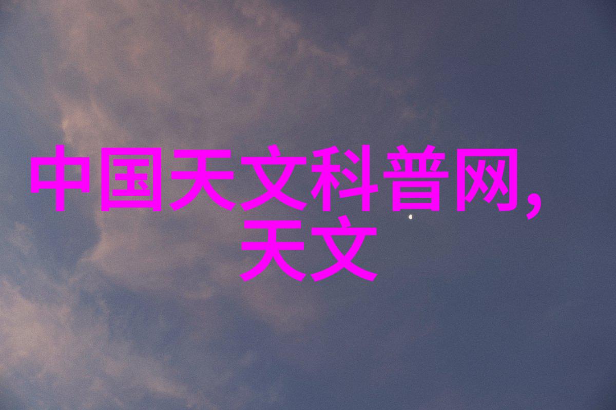 幕后风雨二流明星的隐秘挣扎