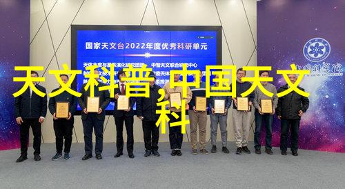 高效率轴流通风机如何节省能源成本