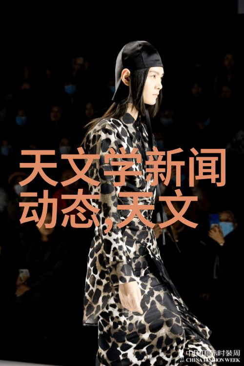 化工原料的世界从分子到产品