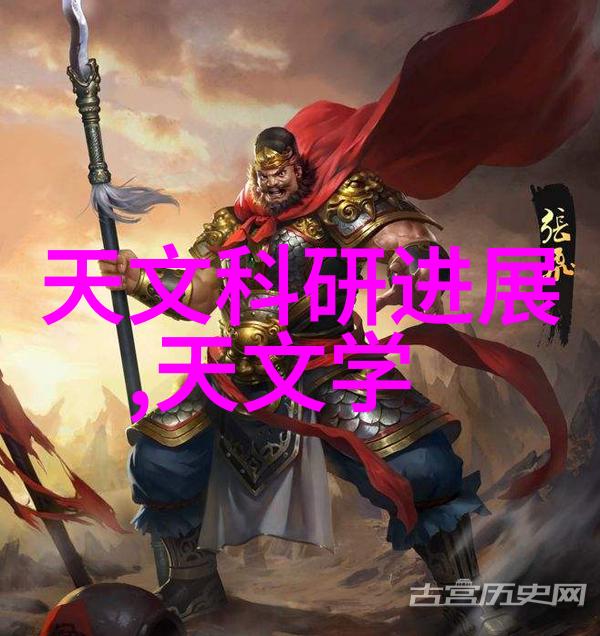 打破传统边界华为智能眼镜如何革新视觉体验