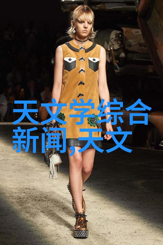 中国智能机器人技术发展智能制造服务业应用创新驱动