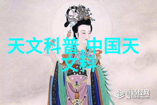水利水电技术官网创意插座设计及保护壳自制教程