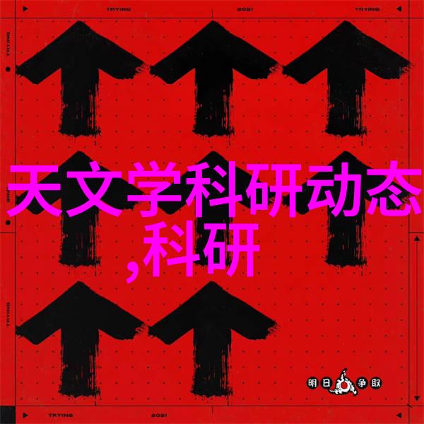 干燥革命常州企业引领物料处理新时代