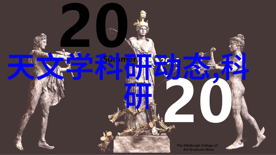 非凡的病毒H1V3的秘密与挑战