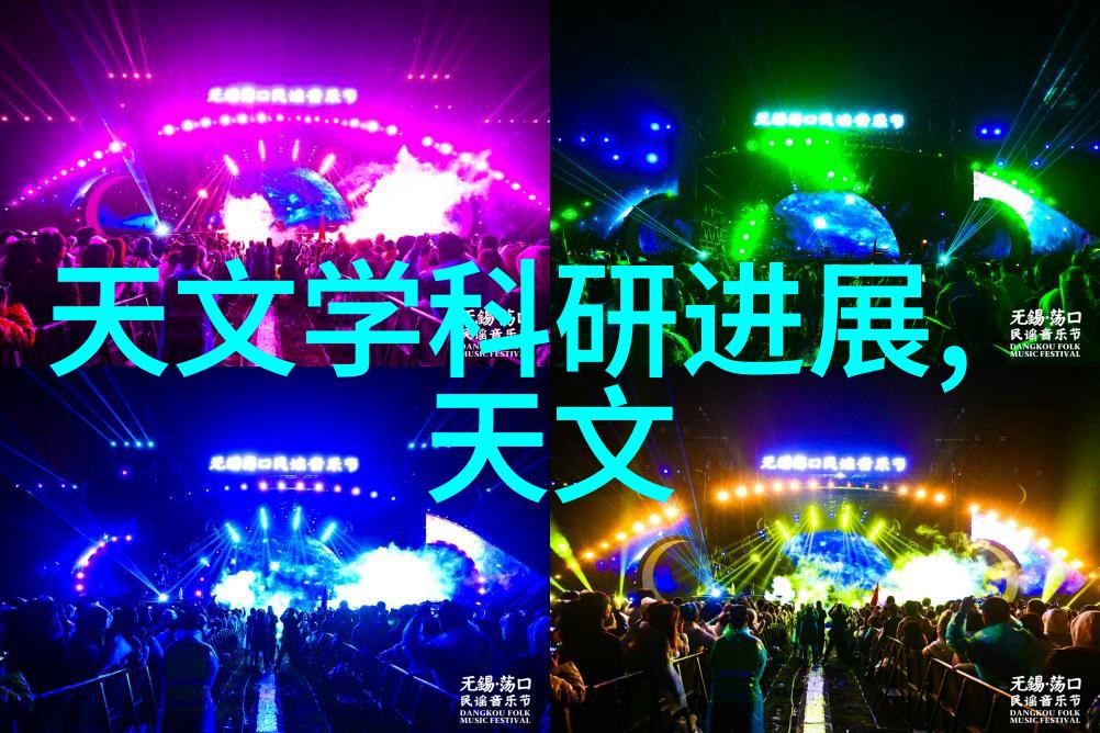 粉碎机设备的安全与维护