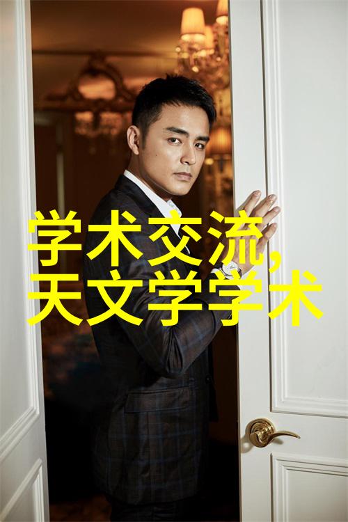 研祥公司的星辰大海与普通平凡的湖泊原装整机与非原装整机的差异之旅
