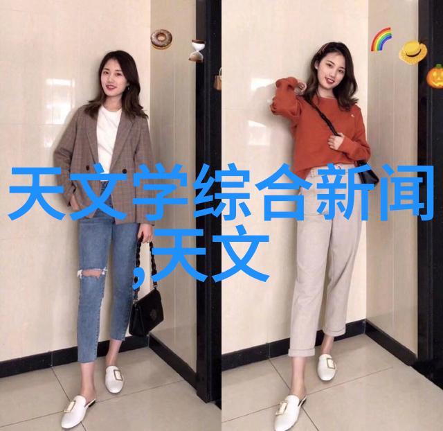 化工片剂机械设备高效稳定粉末混合系统