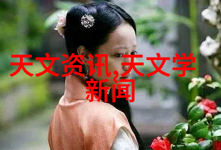多参数水质分析仪可以检测哪些参数探索水中秘密我是如何用这台神器了解水质的