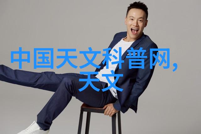 绿色生产智慧创新的实践案例二手化工材料应用分享