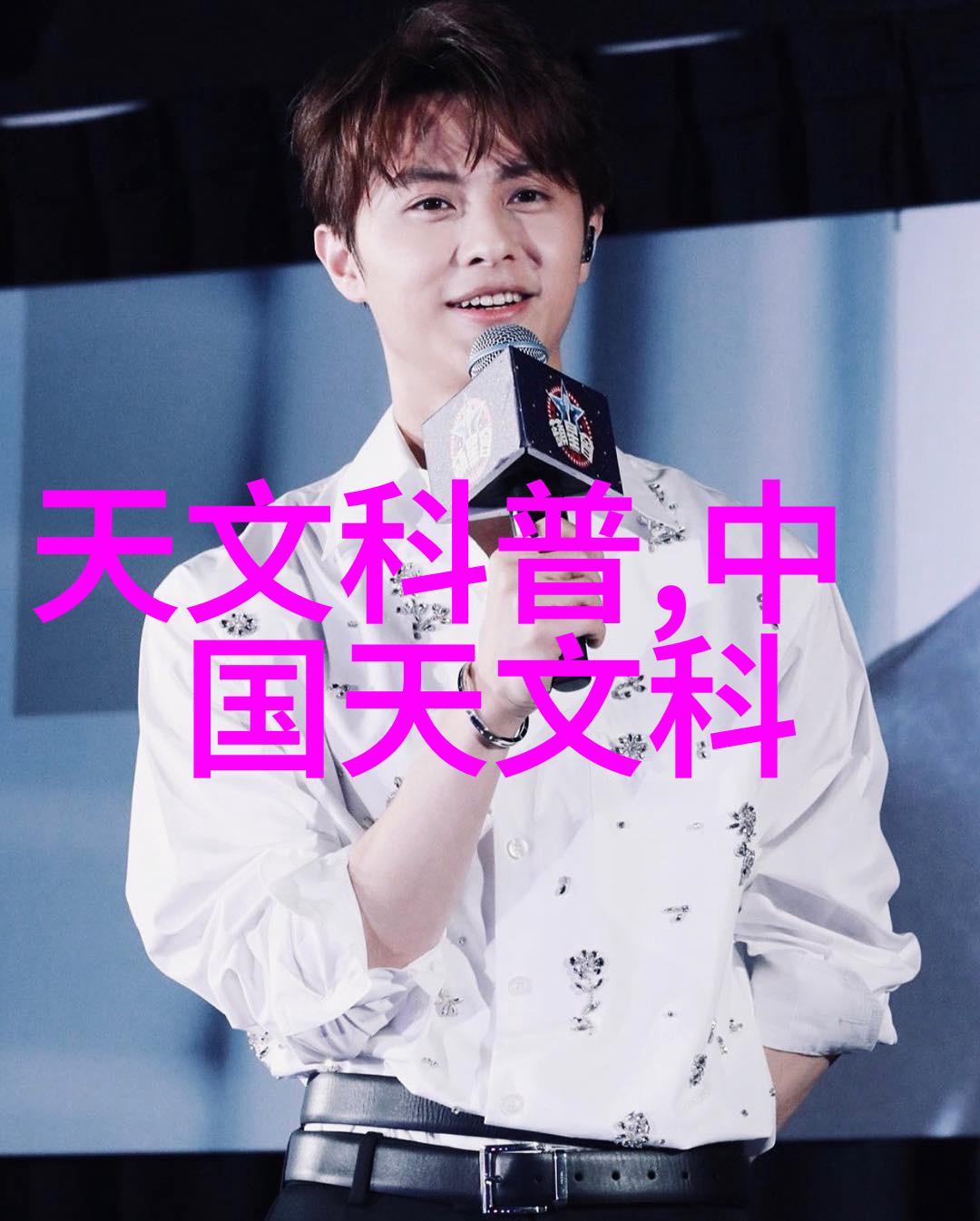 探索家居展会的乐趣如何让你的逛展体验更愉悦装修半包价格一平方大概是多少