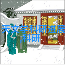 利用小型废气处理机可以节省多少能源成本