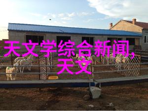 塑料管道艺术波纹双壁的韵味与实用