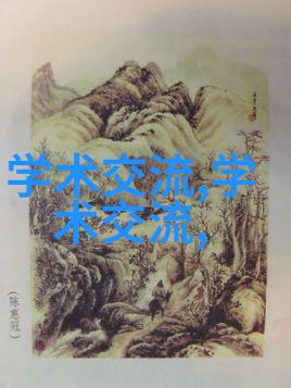 小户型空间优化基于功能性与美学的装修设计策略研究