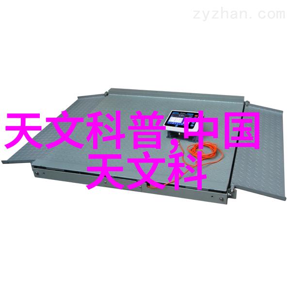 输送机设备-高速自动化物料输送系统的未来发展趋势