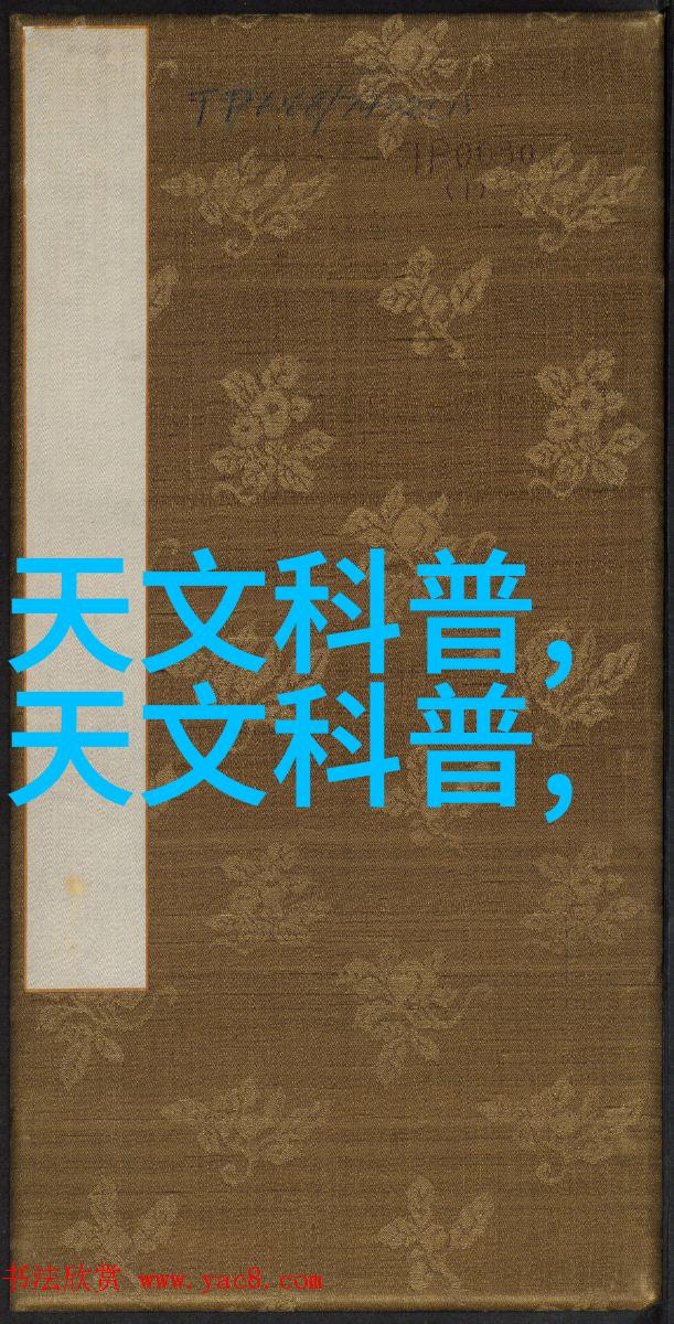 螺旋式输送机转运小物的神奇旋律