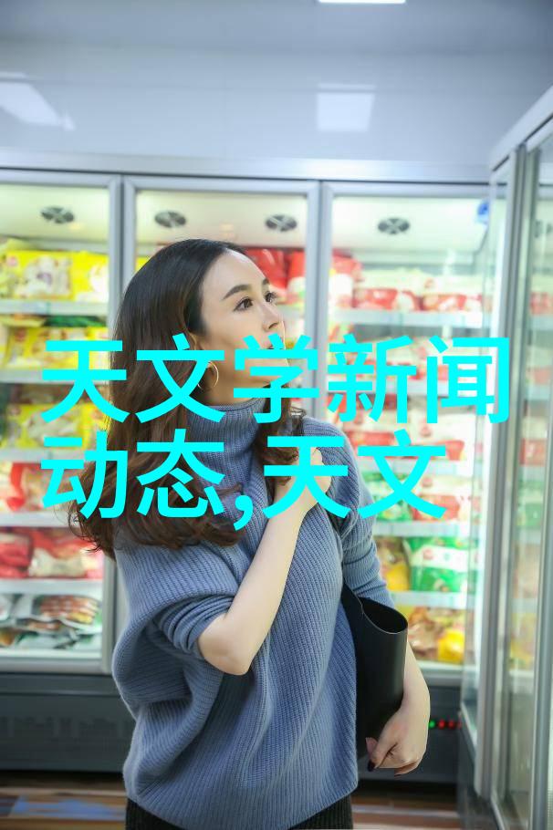 谢俞的秘密之泪贺朝背后的禁令