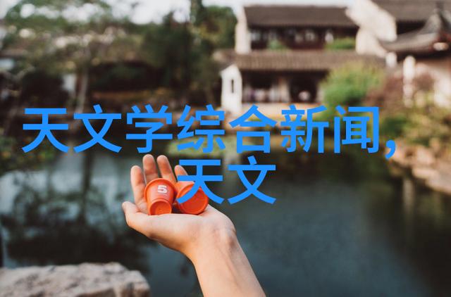 柏林漂流我的欧洲梦想航程