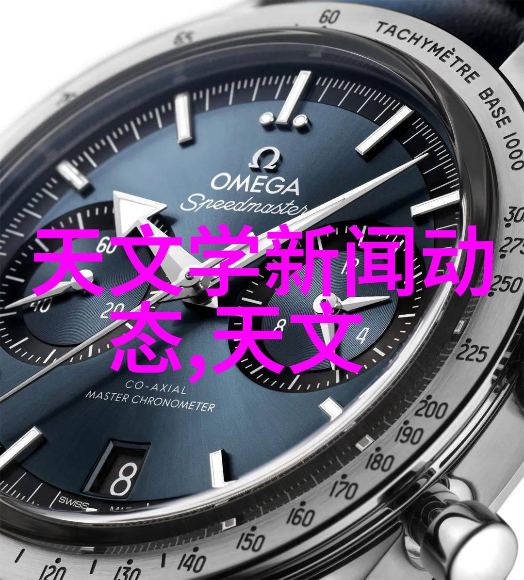 水质检测仪器确保清澈蓝天下的纯净源泉