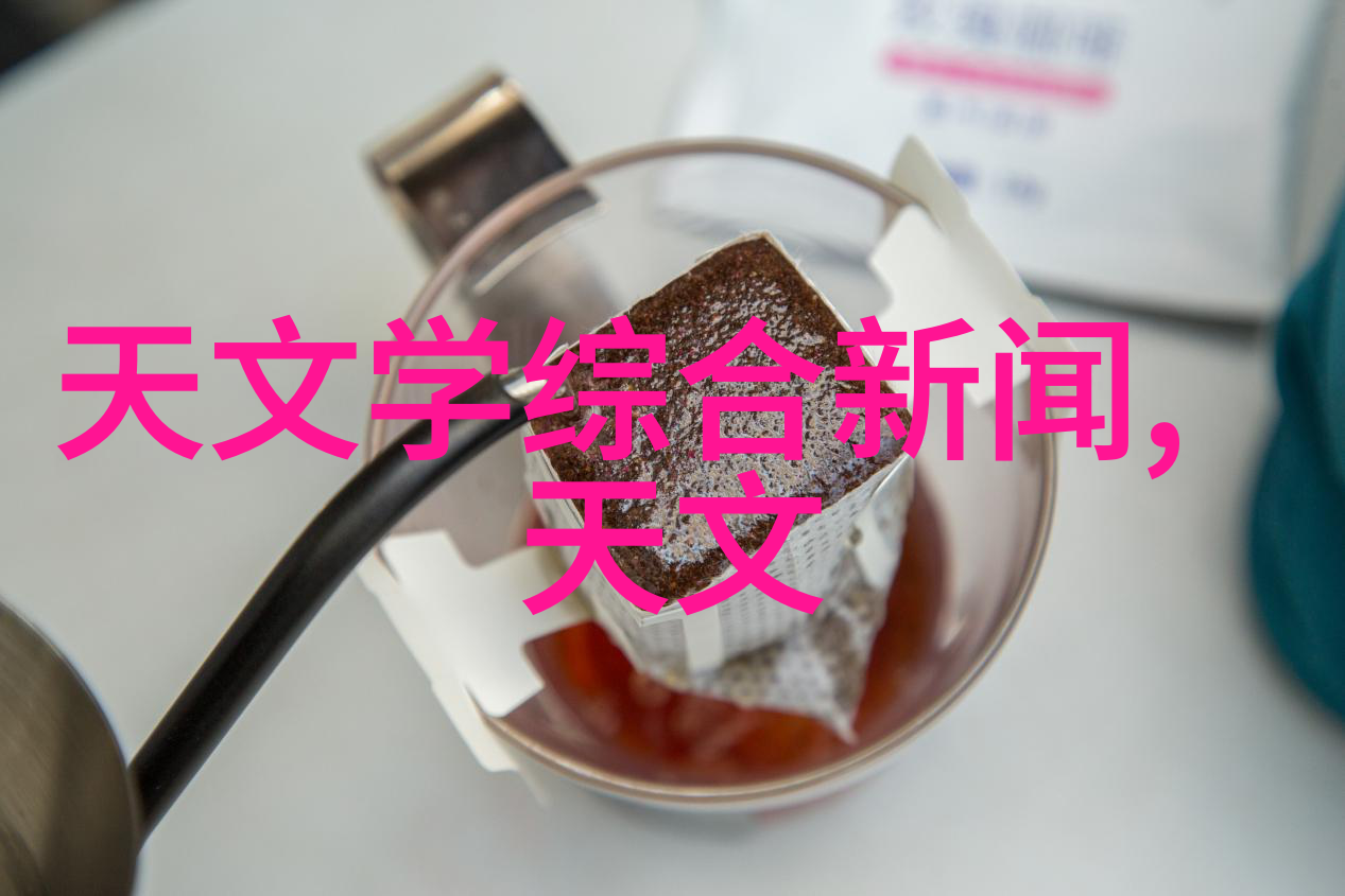废水处理设备厂家专业的废水净化技术与解决方案
