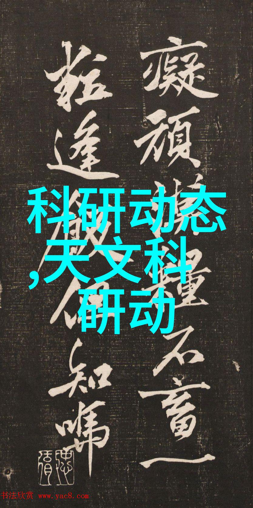 餐厅装修设计我是怎么让我的餐厅变成街区最时尚的