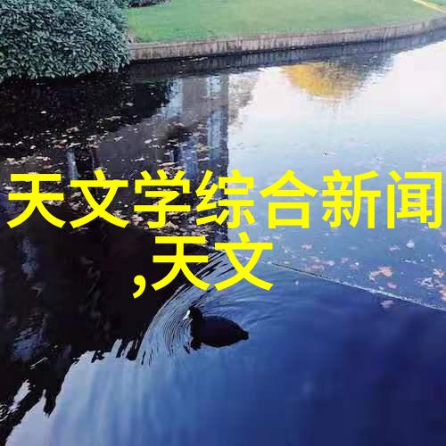解密纯净投资一座矿泉水厂需知多少CR4200德国WTW消解器助你一臂之力