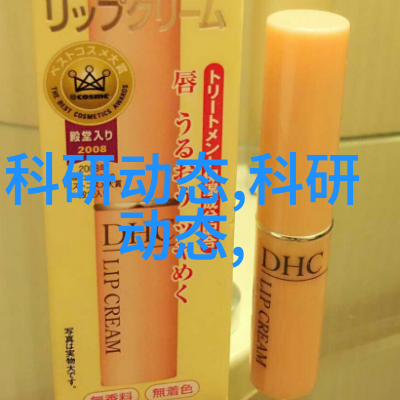化工混合搅拌设备如何实现高效均匀混合