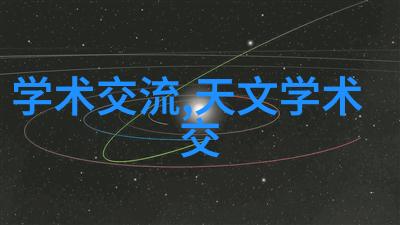 智能化物料输送系统革新未来工厂生产流程
