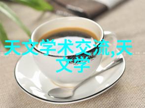 从杀菌机器人到微波炉常用灭菌设备的反差之旅