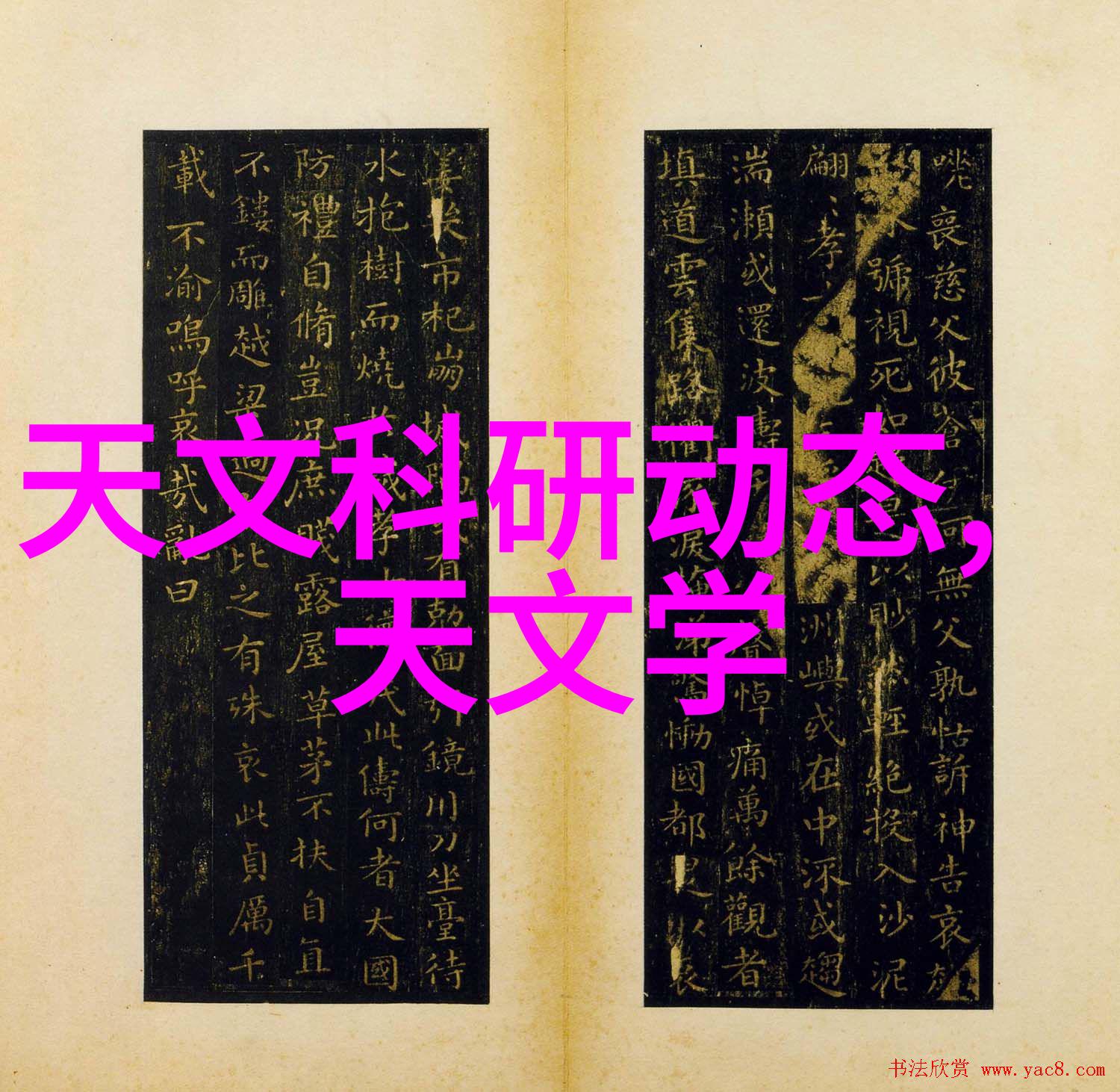 电加热反应釜化学实验的灵魂设备