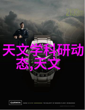不锈钢反应釜性能亮点耐腐蚀抗高压的实验室伙伴