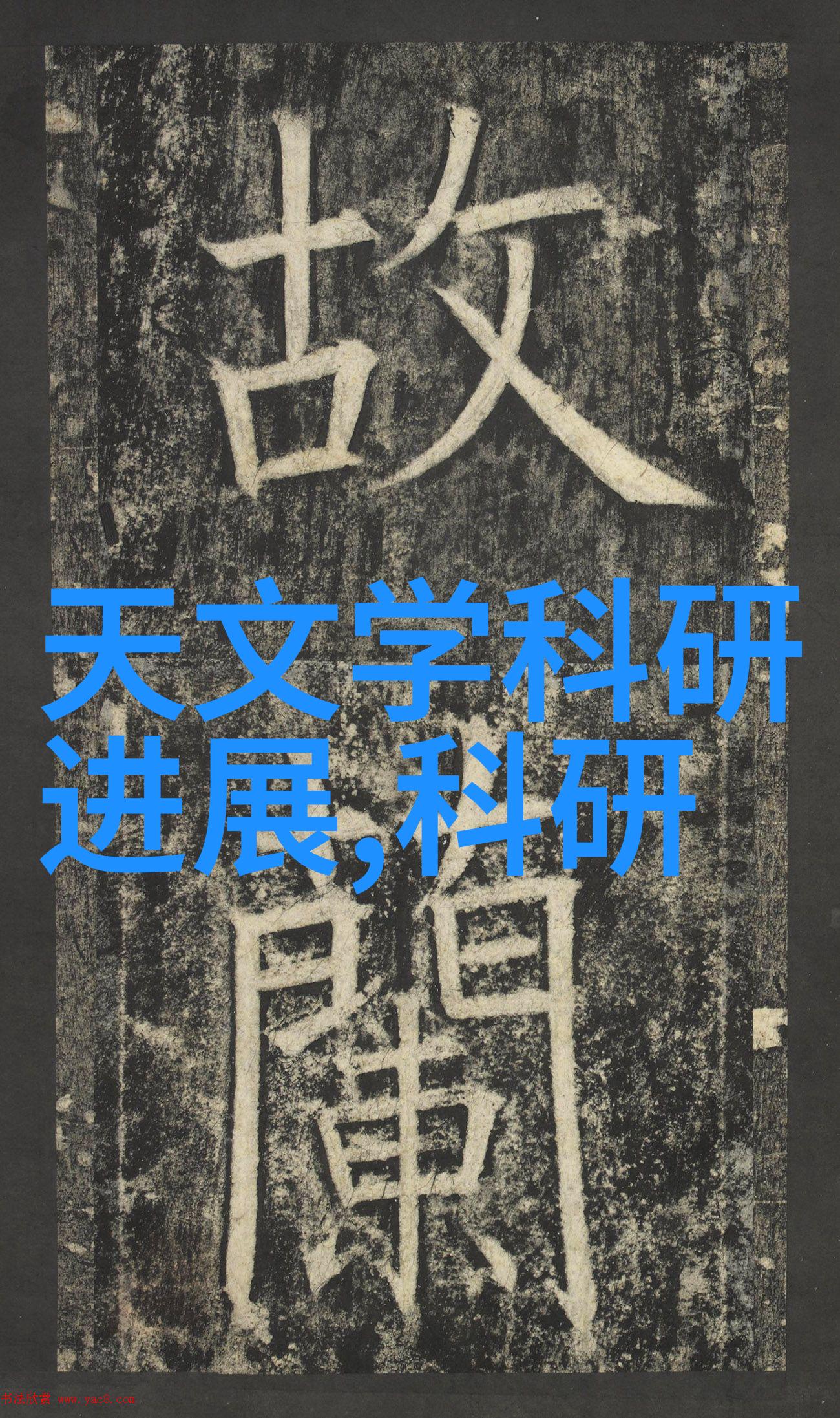 我来帮你整理管道型号直径大全